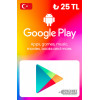 Google Play Gift Card ₺25 TL [TR]